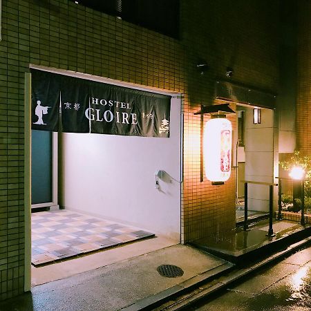 Kyoto Hostel Gloire Εξωτερικό φωτογραφία