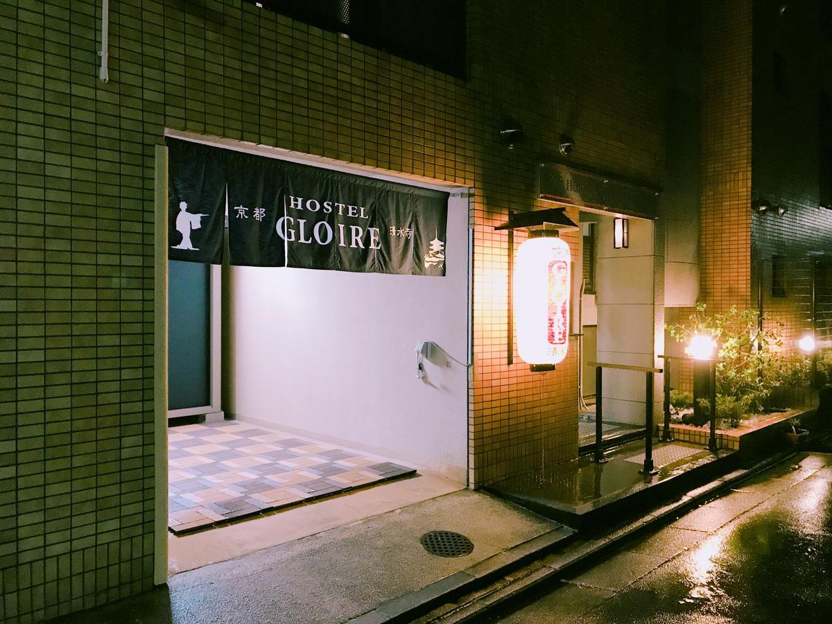 Kyoto Hostel Gloire Εξωτερικό φωτογραφία